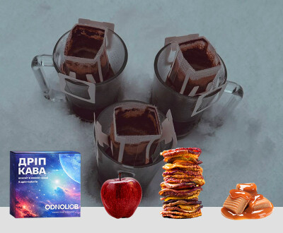 Дріп Колумбія Наріно (1шт. 12 г.)