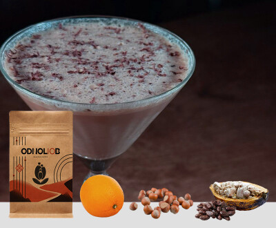 Кава в зернах Brazil Cerrado